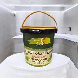 صابون الحمام المغربي بزيت الزيتون