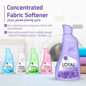 منعم ومعطر LOYAL نعومة وانتعاش