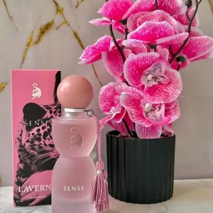 عطر جورجينا Copy A أناقة وأنوثة