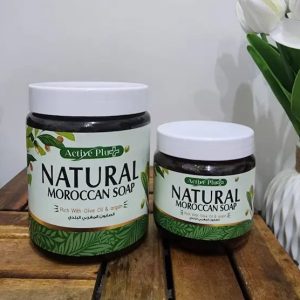 الصابون المغربي NATURAL