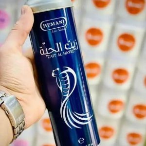 زيت الحية النباتي الطبيعي 100%