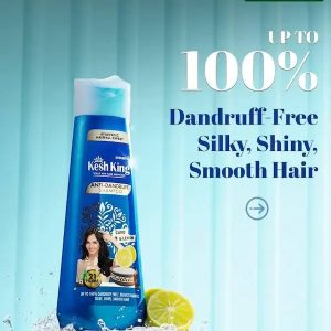 شامبو كيش كينق لعلاج القشرة