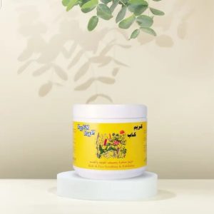 كريم كاب لتفتيح وتجديد البشرة 500 مل