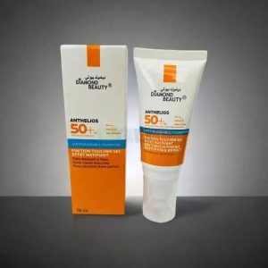 واقي الشمس Diamond Beauty
