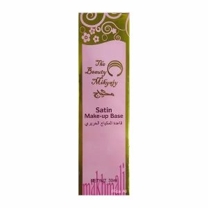 برايمر مكياج Satin Make-up Base