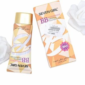 كريم أساس طبي Seven Girl BB