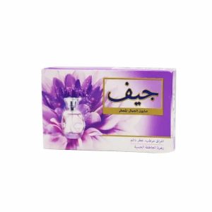 صابون جيف المعطر للجمال ترطيب ونظافة