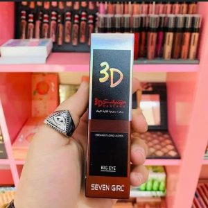 كحل سائل 3D Smoky Eyes Eyeliner