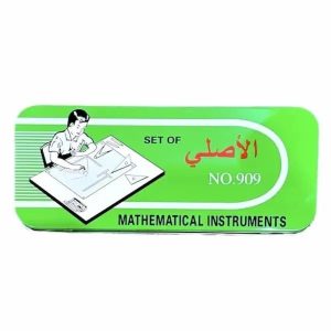 مجموعة أدوات هندسة أبو ولد