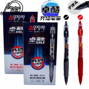 قلم حبر جل Aodemei Plus 0.5 ملم
