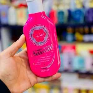 لوشن الجسم سموث من قصة