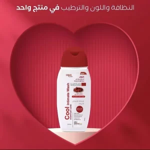 غسول كوفيكس كير كوول بالعكر الفاسي للعناية بالمنطقة الحساسة