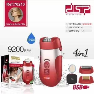 جهاز إزالة الشعر 4 في 1 من DSP القابل لإعادة الشحن