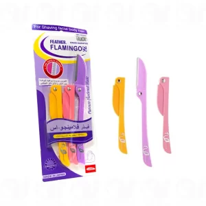 شفرات حواجب فلامنجو الأصلية