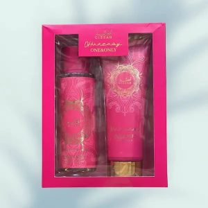 مجموعة One & Only من قصة