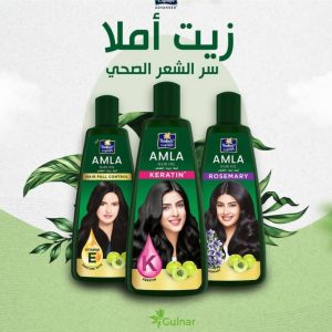 زيت شعر باراشوت أملا Parachute