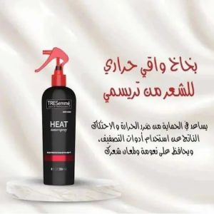 بخاخ حماية الشعر من الحرارة TRESemmé