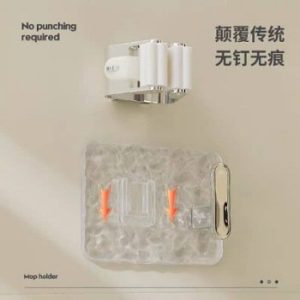 حامل عصري للمكانس والمناشف بتصميم فاخر