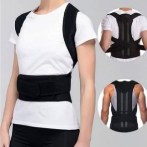 دعامة تقويم الظهر وتخفيف آلامه