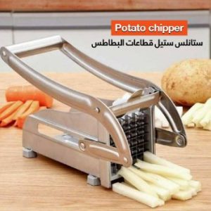 قطاعة الشيبس الاستيل لشرائح مثالية في ثوان