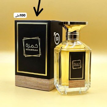 عطر خمرة دفء القرفة وسحر التمر والفانيليا
