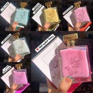 مجموعة عطور مسك العقيق Al-Aqeeq