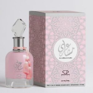 عطر مشاعري جودة ممتازة وثبات عالي