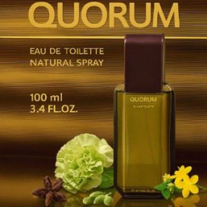 عطر Quorum لمسات عطرية راقية للرجل العصري