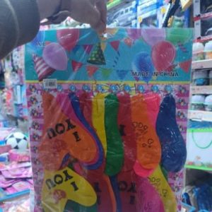 بالونات قلوب كبيرة مثالية للمناسبات وأعياد الميلاد