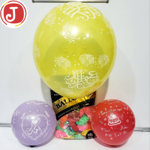 مجموعة بالونات أعياد الميلاد 100 حبة