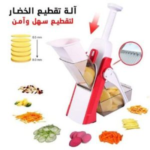 قطاعة الخضار المتعددة 4 في 1 القابلة للطي