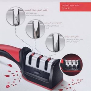 مسن السكاكين 3 في 1 سن، صقل، وتلميع